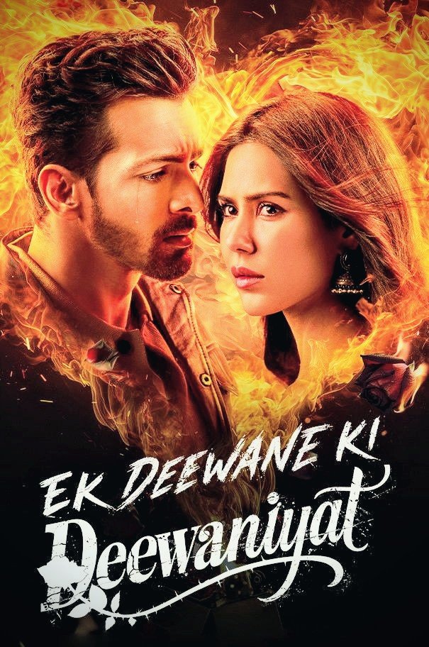 Ek Deewane Ki Deewaniyat