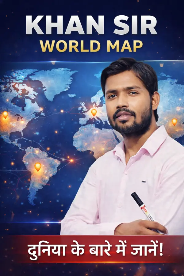 khan sir world map