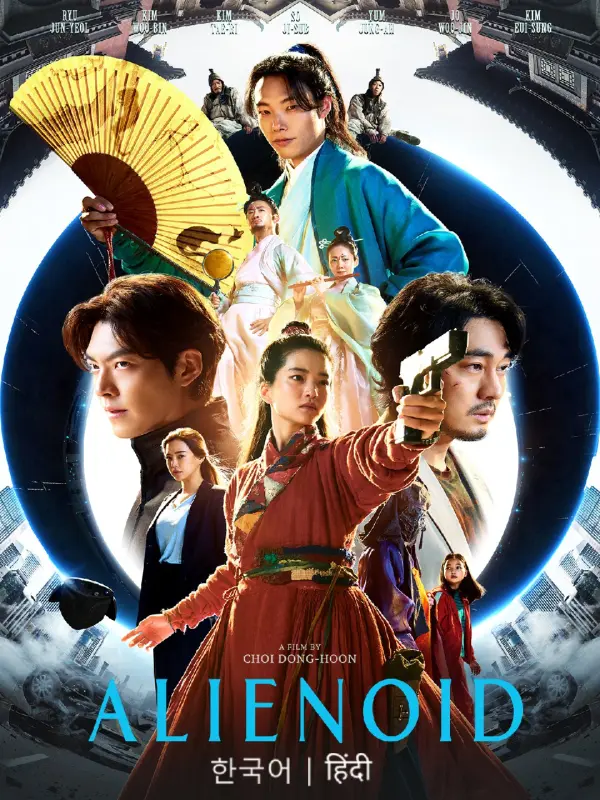 Download Alienoid (2022) Hindi Korean Dual Audio Full Movie HD | movpdf