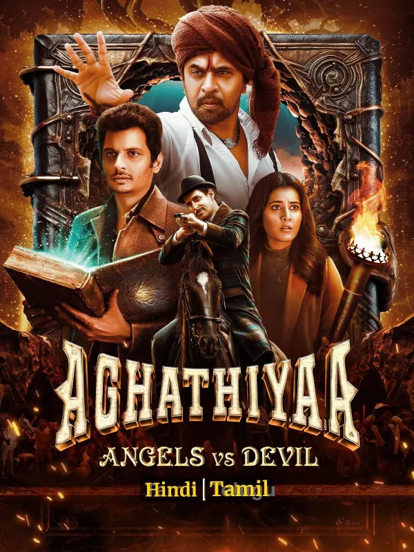 Aghathiyaa (2025) (Hindi + Tamil) Dual Audio UnCut South Movie HD