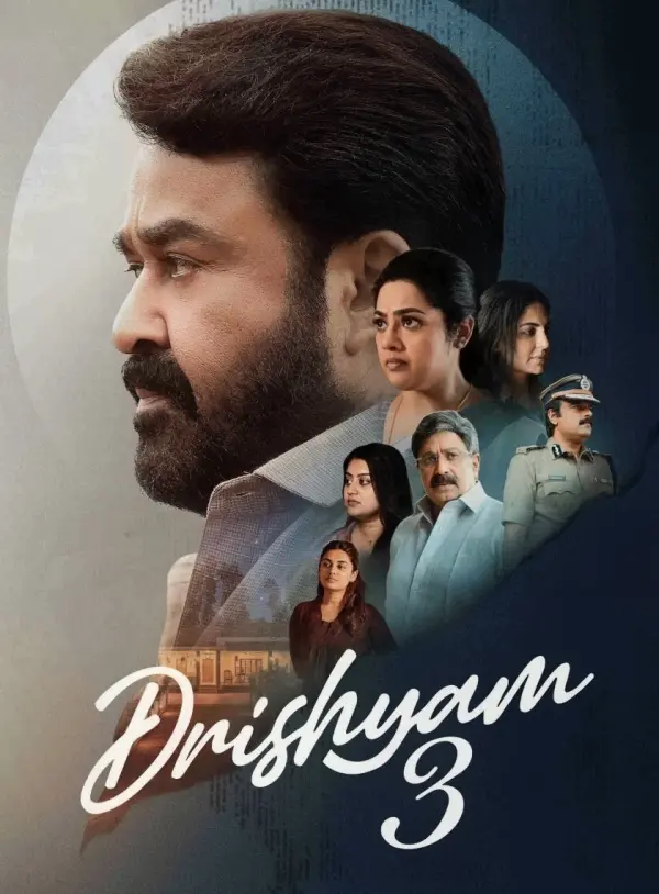 Drishyam 3 (2026) Dual Audio Crime Thriller Movie HD | MovPDF