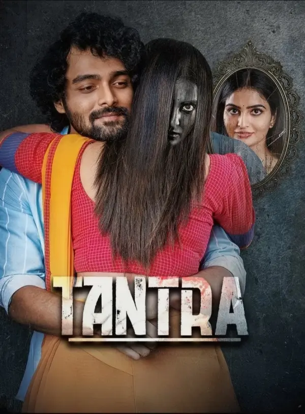 Tantra (2024) South Hindi Dubbed Movie HD Supernatural Horror Thriller | MOVPDF