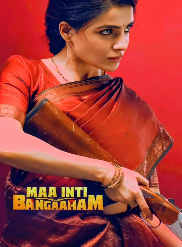 Maa Inti Bangaram (2026) Hindi HQ Telugu Dual Audio UnCut South Movie HD | MOVPDF